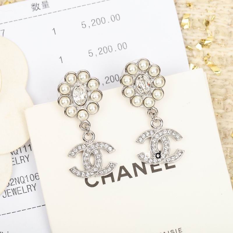 Chanel Earrings 333